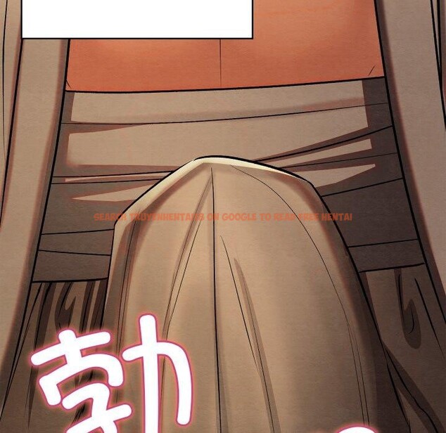 查看漫画親密寶鑒 - 第24話 - tymanga.com中的3472553图片