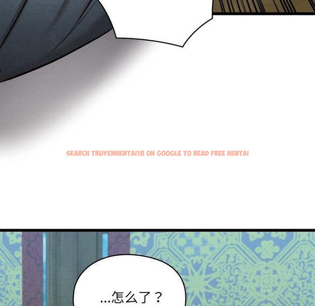查看漫画親密寶鑒 - 第25話 - tymanga.com中的3472581图片