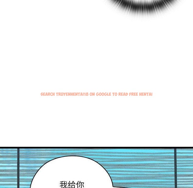 查看漫画親密寶鑒 - 第25話 - tymanga.com中的3472611图片