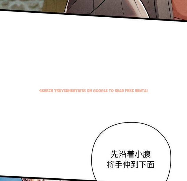查看漫画親密寶鑒 - 第25話 - tymanga.com中的3472621图片