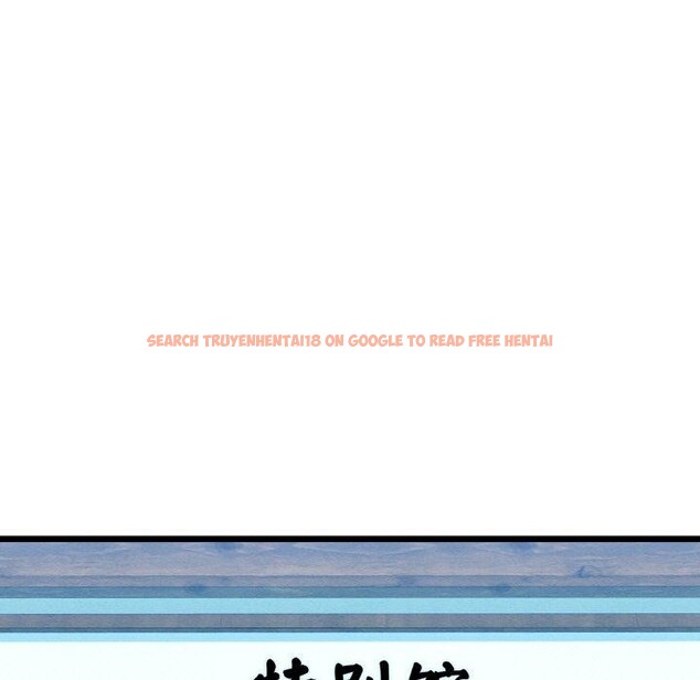 查看漫画親密寶鑒 - 第25話 - tymanga.com中的3472665图片