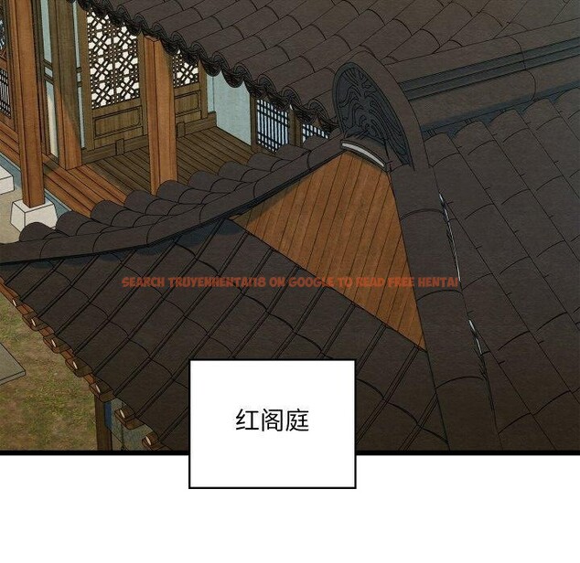查看漫画親密寶鑒 - 第25話 - tymanga.com中的3472668图片