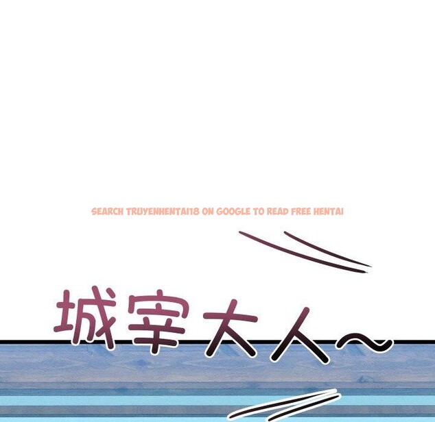 查看漫画親密寶鑒 - 第25話 - tymanga.com中的3472696图片