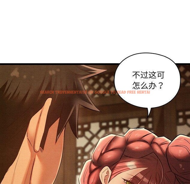 查看漫画親密寶鑒 - 第25話 - tymanga.com中的3472731图片
