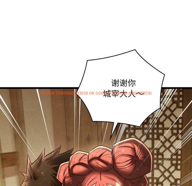 查看漫画親密寶鑒 - 第25話 - tymanga.com中的3472754图片