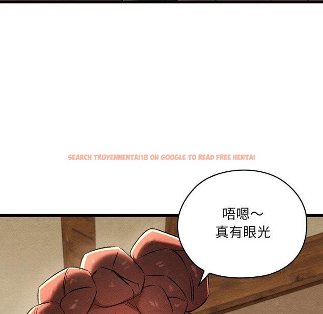 查看漫画親密寶鑒 - 第26話 - tymanga.com中的3496028图片