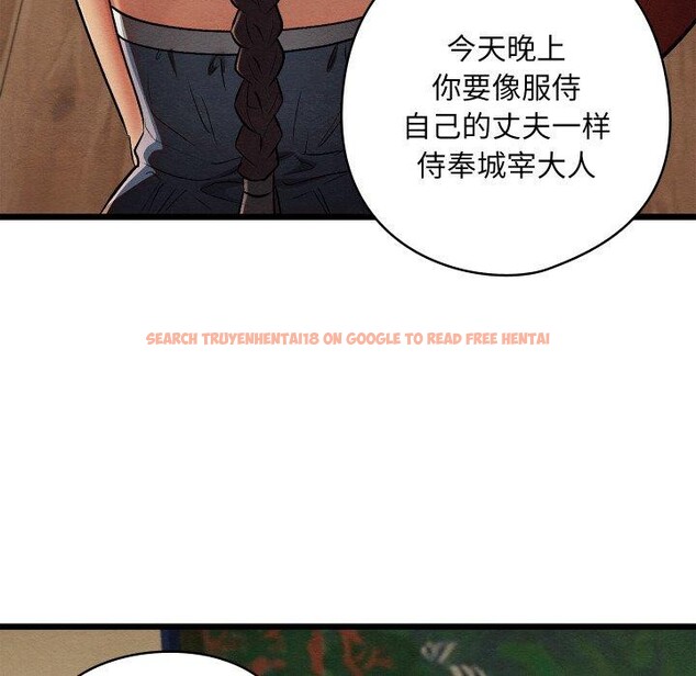 查看漫画親密寶鑒 - 第26話 - tymanga.com中的3496033图片