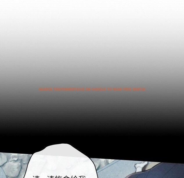 查看漫画親密寶鑒 - 第26話 - tymanga.com中的3496049图片