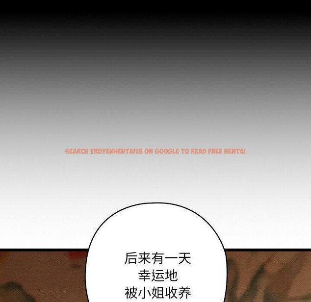 查看漫画親密寶鑒 - 第26話 - tymanga.com中的3496058图片