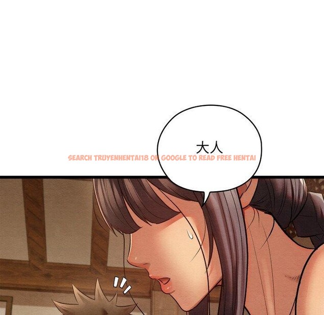 查看漫画親密寶鑒 - 第26話 - tymanga.com中的3496063图片
