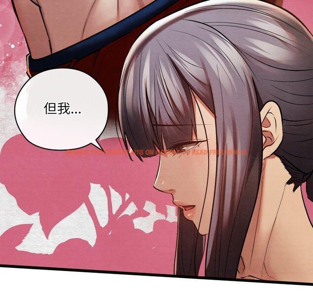 查看漫画親密寶鑒 - 第26話 - tymanga.com中的3496067图片