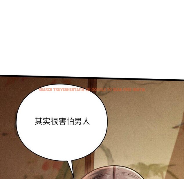 查看漫画親密寶鑒 - 第26話 - tymanga.com中的3496068图片