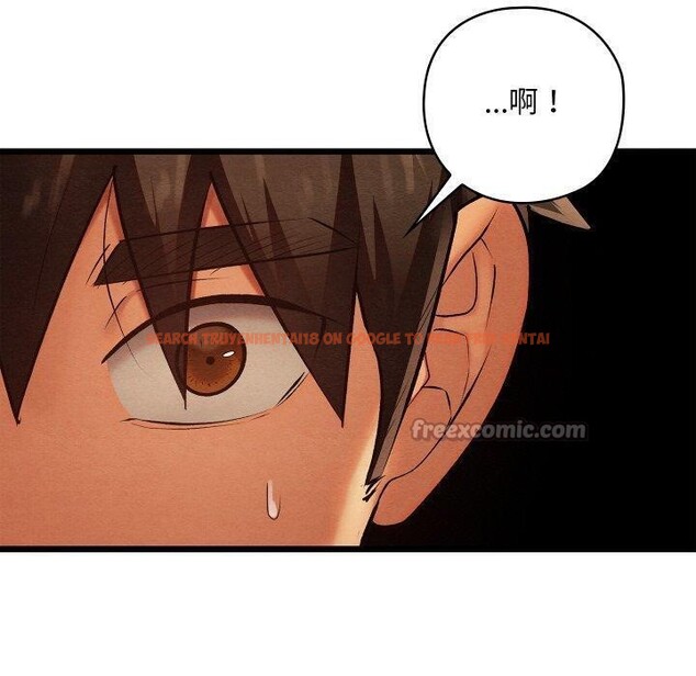 查看漫画親密寶鑒 - 第26話 - tymanga.com中的3496071图片