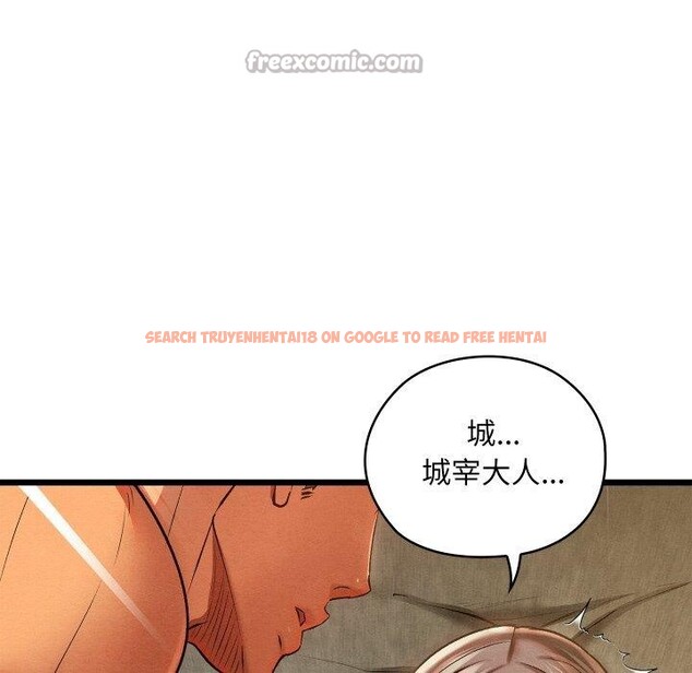 查看漫画親密寶鑒 - 第26話 - tymanga.com中的3496099图片