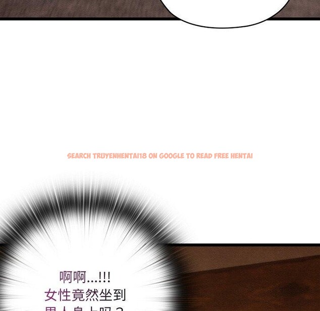 查看漫画親密寶鑒 - 第26話 - tymanga.com中的3496144图片
