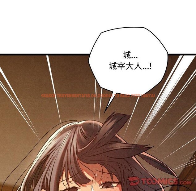 查看漫画親密寶鑒 - 第26話 - tymanga.com中的3496149图片