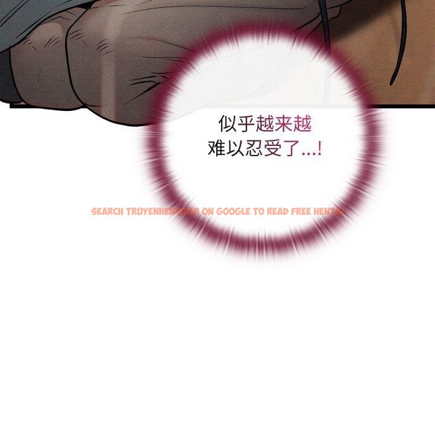 查看漫画親密寶鑒 - 第26話 - tymanga.com中的3496162图片