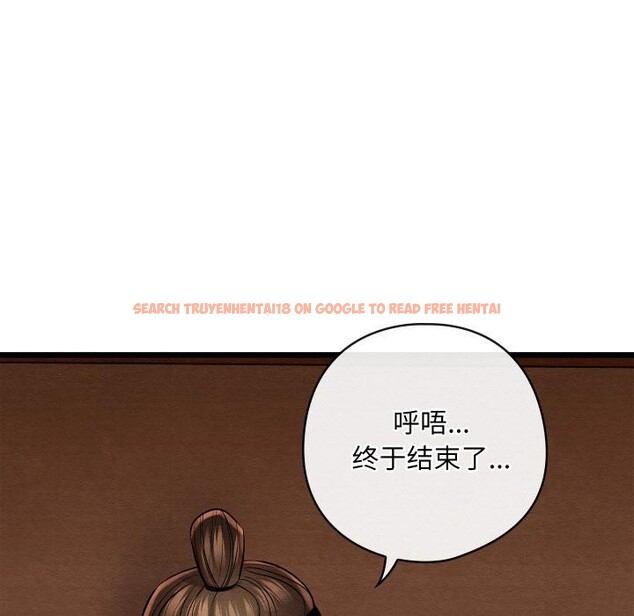 查看漫画親密寶鑒 - 第27話 - tymanga.com中的3522434图片
