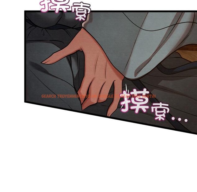 查看漫画親密寶鑒 - 第27話 - tymanga.com中的3522439图片