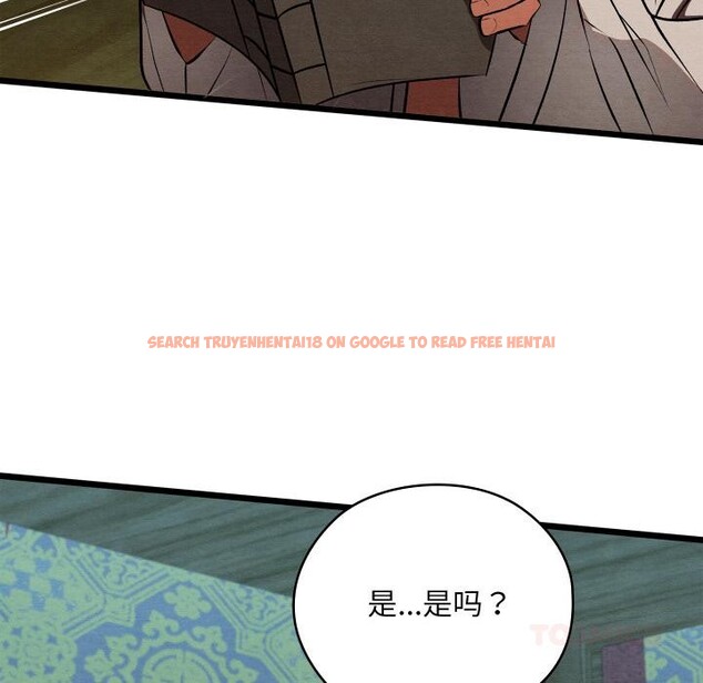 查看漫画親密寶鑒 - 第27話 - tymanga.com中的3522451图片