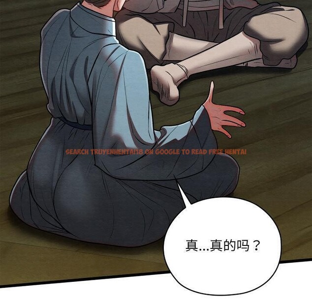 查看漫画親密寶鑒 - 第27話 - tymanga.com中的3522455图片