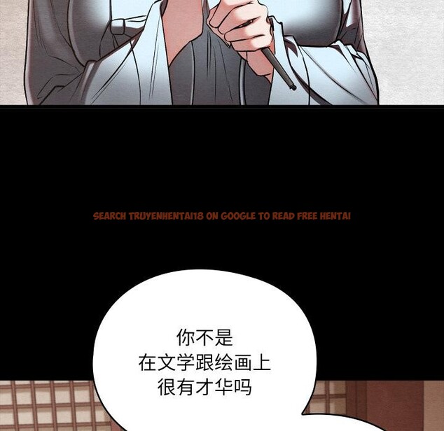 查看漫画親密寶鑒 - 第27話 - tymanga.com中的3522472图片