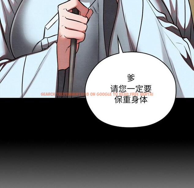 查看漫画親密寶鑒 - 第27話 - tymanga.com中的3522477图片