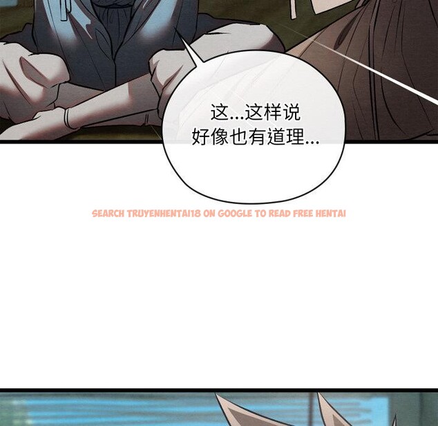 查看漫画親密寶鑒 - 第27話 - tymanga.com中的3522544图片