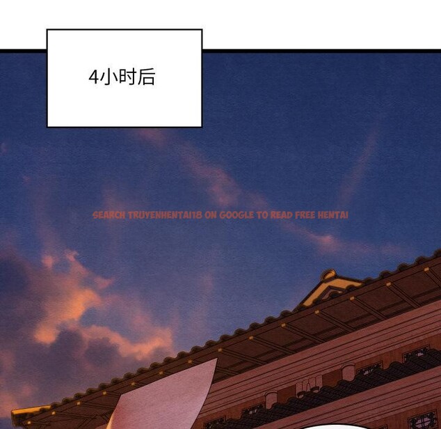 查看漫画親密寶鑒 - 第27話 - tymanga.com中的3522550图片