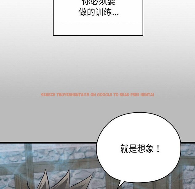 查看漫画親密寶鑒 - 第27話 - tymanga.com中的3522564图片