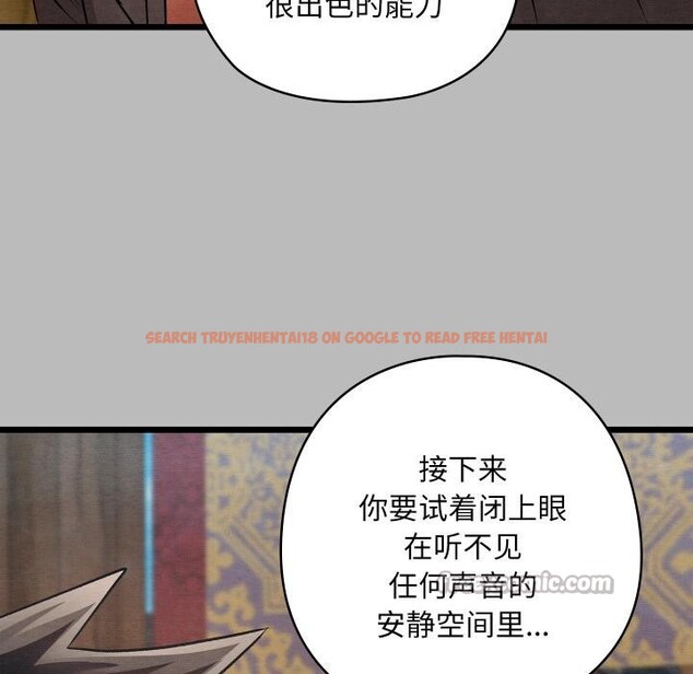 查看漫画親密寶鑒 - 第27話 - tymanga.com中的3522569图片