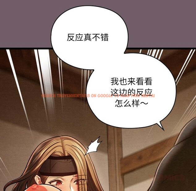查看漫画親密寶鑒 - 第27話 - tymanga.com中的3522603图片