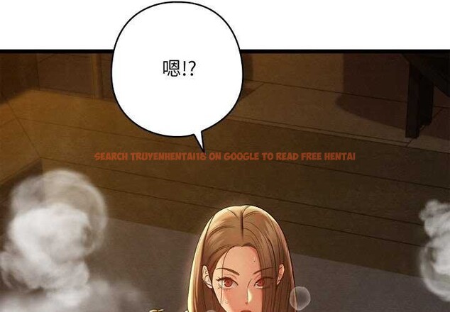 查看漫画親密寶鑒 - 第28話 - www.tymanga.com中的3544914图片