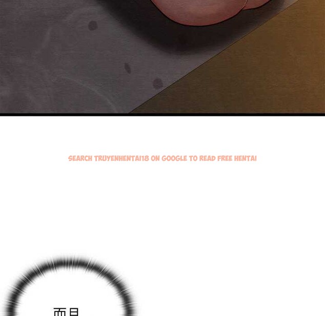 查看漫画親密寶鑒 - 第28話 - www.tymanga.com中的3544923图片