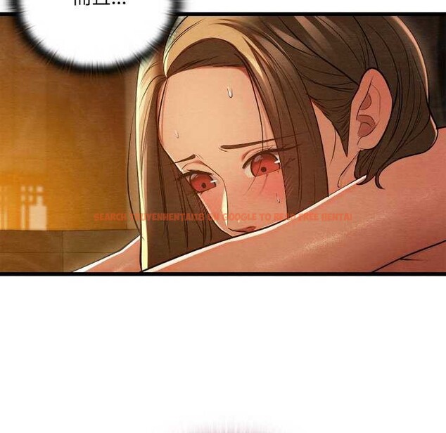 查看漫画親密寶鑒 - 第28話 - www.tymanga.com中的3544924图片