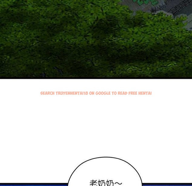 查看漫画親密寶鑒 - 第28話 - www.tymanga.com中的3544938图片