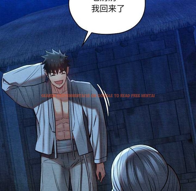 查看漫画親密寶鑒 - 第28話 - www.tymanga.com中的3544939图片