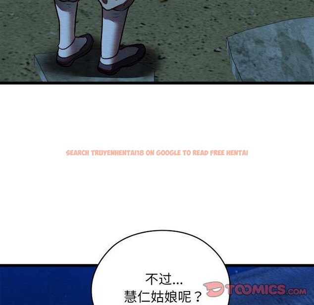 查看漫画親密寶鑒 - 第28話 - www.tymanga.com中的3544945图片