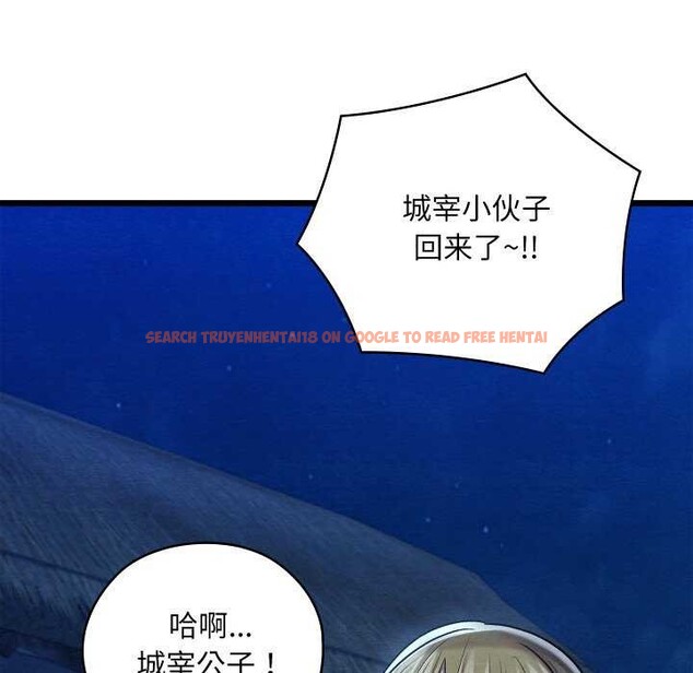 查看漫画親密寶鑒 - 第28話 - www.tymanga.com中的3544948图片