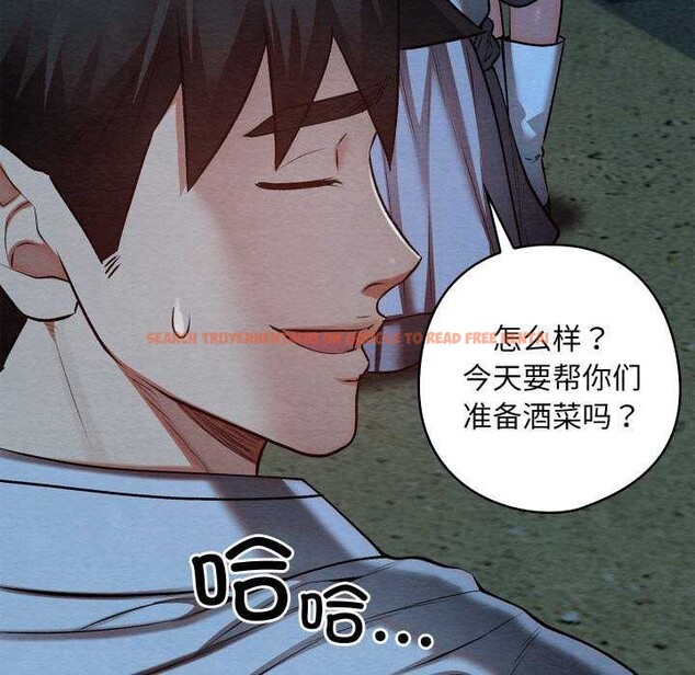 查看漫画親密寶鑒 - 第28話 - www.tymanga.com中的3544959图片