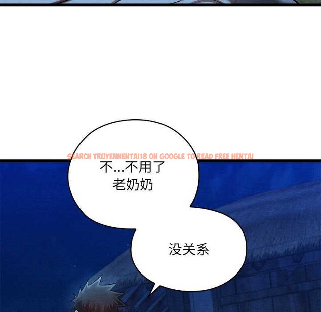 查看漫画親密寶鑒 - 第28話 - www.tymanga.com中的3544960图片