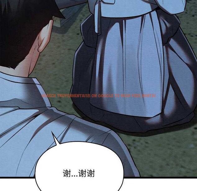 查看漫画親密寶鑒 - 第28話 - www.tymanga.com中的3544964图片