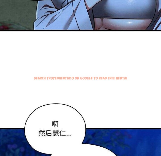 查看漫画親密寶鑒 - 第28話 - www.tymanga.com中的3544967图片