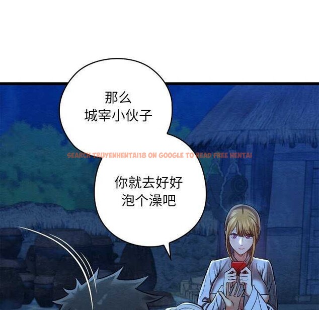 查看漫画親密寶鑒 - 第28話 - www.tymanga.com中的3544973图片