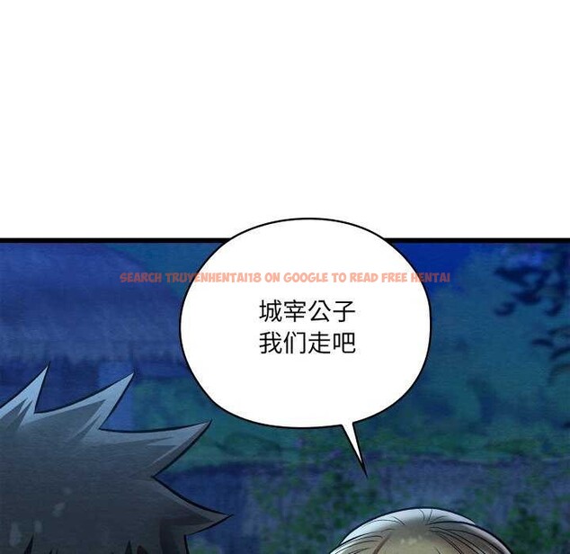 查看漫画親密寶鑒 - 第28話 - www.tymanga.com中的3544978图片