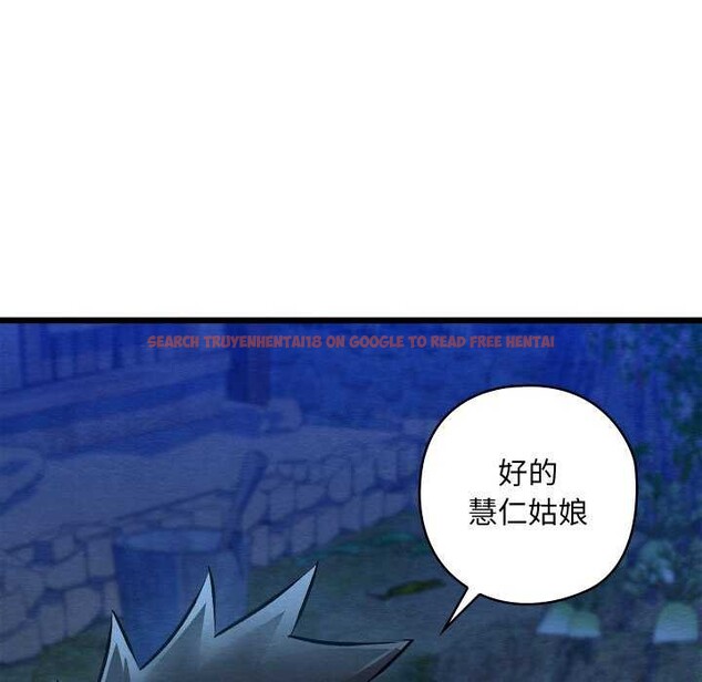 查看漫画親密寶鑒 - 第28話 - www.tymanga.com中的3544980图片