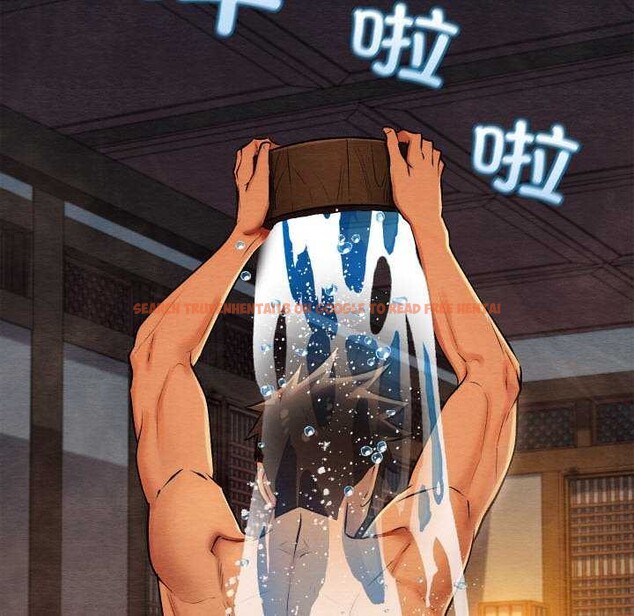 查看漫画親密寶鑒 - 第28話 - www.tymanga.com中的3544984图片