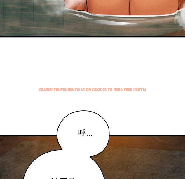 查看漫画親密寶鑒 - 第28話 - www.tymanga.com中的3544991图片