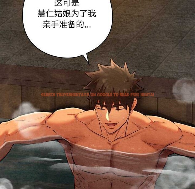 查看漫画親密寶鑒 - 第28話 - www.tymanga.com中的3544992图片