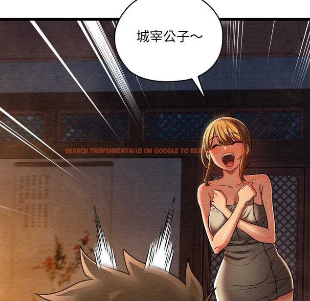 查看漫画親密寶鑒 - 第28話 - www.tymanga.com中的3544994图片